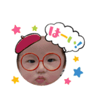 16くん♪（個別スタンプ：9）