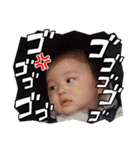 16くん♪（個別スタンプ：13）