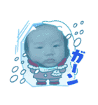 16くん♪（個別スタンプ：14）