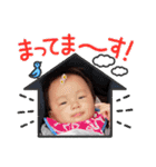16くん♪（個別スタンプ：15）
