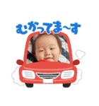 16くん♪（個別スタンプ：16）