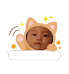 16くん♪（個別スタンプ：17）