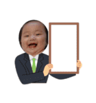 16くん♪（個別スタンプ：19）