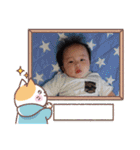 16くん♪（個別スタンプ：20）