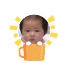 16くん♪（個別スタンプ：21）