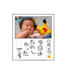 16くん♪（個別スタンプ：22）