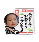 16くん♪（個別スタンプ：24）