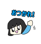 あんこちゃんなのです！（個別スタンプ：1）