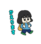 あんこちゃんなのです！（個別スタンプ：2）