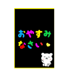 BIGなデカ文字♥クマの毎日（個別スタンプ：9）