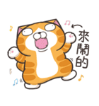 ランラン猫 37 (台湾版)（個別スタンプ：2）