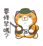 ランラン猫 37 (台湾版)（個別スタンプ：12）