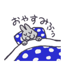 うさぎのふぅちゃんず（個別スタンプ：5）