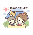 なかよし☻Stamp（個別スタンプ：1）