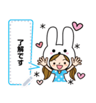 吹き出し♡うさぎさんだよ（個別スタンプ：1）