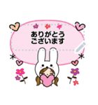 吹き出し♡うさぎさんだよ（個別スタンプ：3）