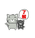 猫ぶらざー動画。Part 1（個別スタンプ：2）