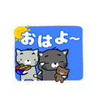 猫ぶらざー動画。Part 1（個別スタンプ：11）