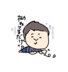 katsuさんスタンプvol.2（個別スタンプ：4）