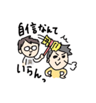 katsuさんスタンプvol.2（個別スタンプ：23）