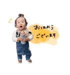 かいくんのあいさつすたんぷ（個別スタンプ：1）