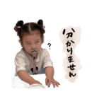 かいくんのあいさつすたんぷ（個別スタンプ：6）