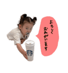 かいくんのあいさつすたんぷ（個別スタンプ：7）