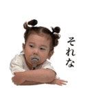 かいくんのあいさつすたんぷ（個別スタンプ：11）