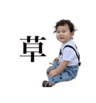 かいくんのあいさつすたんぷ（個別スタンプ：12）