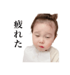 かいくんのあいさつすたんぷ（個別スタンプ：14）