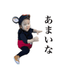 かいくんのあいさつすたんぷ（個別スタンプ：15）