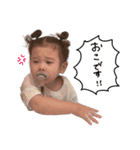 かいくんのあいさつすたんぷ（個別スタンプ：16）
