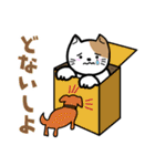 またたび 大阪府（個別スタンプ：25）