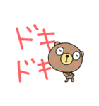 デカ文字無難あいさつなかいさんちのくま（個別スタンプ：26）