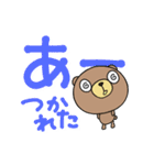 デカ文字無難あいさつなかいさんちのくま（個別スタンプ：29）