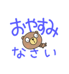 デカ文字無難あいさつなかいさんちのくま（個別スタンプ：40）