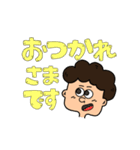 会社でも使える大人敬語スタンプ（個別スタンプ：3）