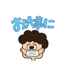 会社でも使える大人敬語スタンプ（個別スタンプ：10）