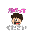 会社でも使える大人敬語スタンプ（個別スタンプ：15）