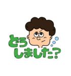 会社でも使える大人敬語スタンプ（個別スタンプ：28）