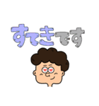 会社でも使える大人敬語スタンプ（個別スタンプ：33）