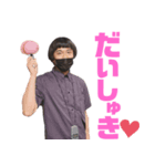 SKE48の未完全TV（個別スタンプ：4）
