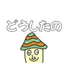 デカ文字 キノコPARTY（個別スタンプ：25）