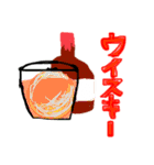酒 liquor     酒（個別スタンプ：3）