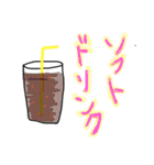 酒 liquor     酒（個別スタンプ：8）