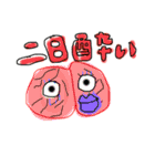 酒 liquor     酒（個別スタンプ：12）