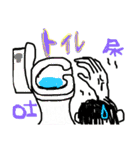 酒 liquor     酒（個別スタンプ：14）