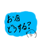 酒 liquor     酒（個別スタンプ：18）