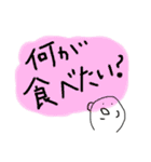 酒 liquor     酒（個別スタンプ：19）