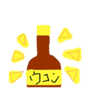 酒 liquor     酒（個別スタンプ：20）